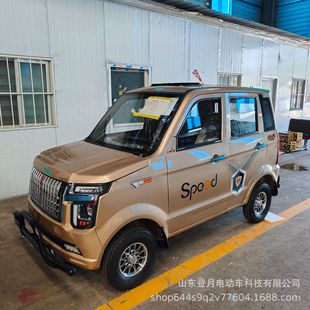 �¿�늄���݆܇ȫ���]ʽŮʿ��������Դ��������܇�����܇