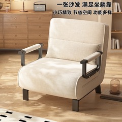 折りたたみソファベッド一体型多機能シングル折りたたみソファベッドシンプルダブル昼休みファブリックソファベッド
