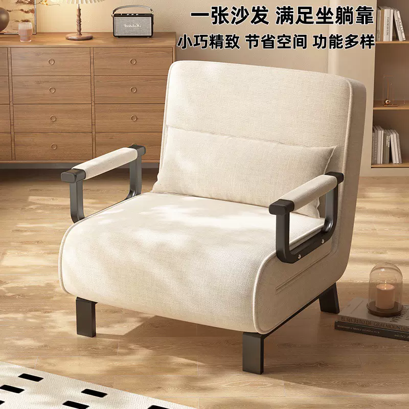 折叠沙发床一体两用多功能单人折叠沙发床简易双人午休布艺沙发床