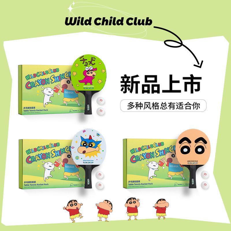 WCC Crayons