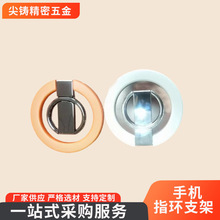�ֻ�ָ��֧��п�Ͻ�����ֻ�ָ��֧��������iPhone�ֻ�magsafe