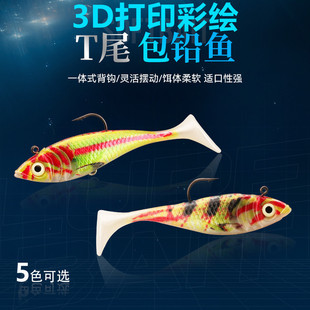 3D��ӡ���L·���DTβ���U�~������Z�~���~�T�~�|�~·�����Dܛ�D