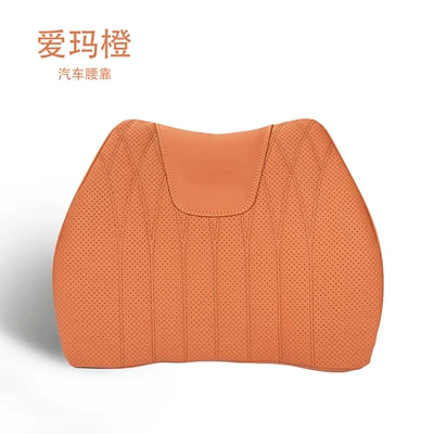 and Cover, Universal for All Seasons, Waist support - model-b-napa-emma-orange-one-waistrest