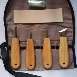 竹木雕刻刀套装工具手动木刻刀挖勺挖盘弯刀削木刀刮木刀7CR17