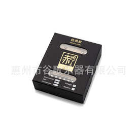 乐器配件 吉他拾音器 TL上下琴桥拾音器当中圆点铁芯点2个
