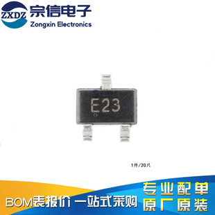 ԭ�b��Ʒ DTC143ZUA E23 SOT-323 50V 100mA NPN���־��w�����O��