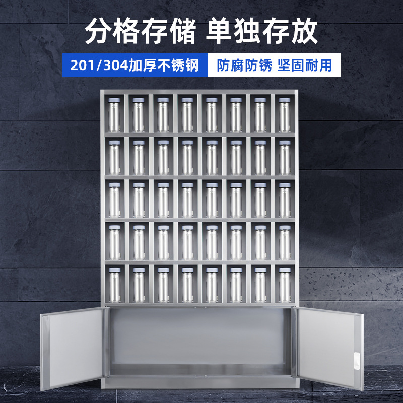 Stainless steel water cup cabinet 304 rest room water cup rack school multi-compartment water cup storage cabinet factory workshop tea cup cabinet