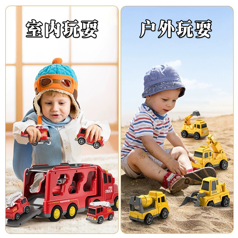 国境を越えた工事車照明音楽運搬車慣性消防車貨物箱自動車児童玩具アマゾン爆発金|undefined