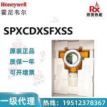 HoneywellfXCDȼQīSPXCDXSFXSSF؛20