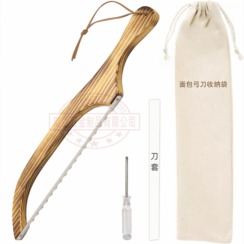 木製パンナイフ鋸トーストのこぎりパン切りトーストのこぎり簡易麺ナイフ切断用具法棒パン切断のこぎり|undefined