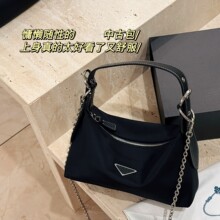 ������26�¿��й�hoboҸ�°�ţƤ����ƴ��Ӱ��߼���朗l�μ�б��