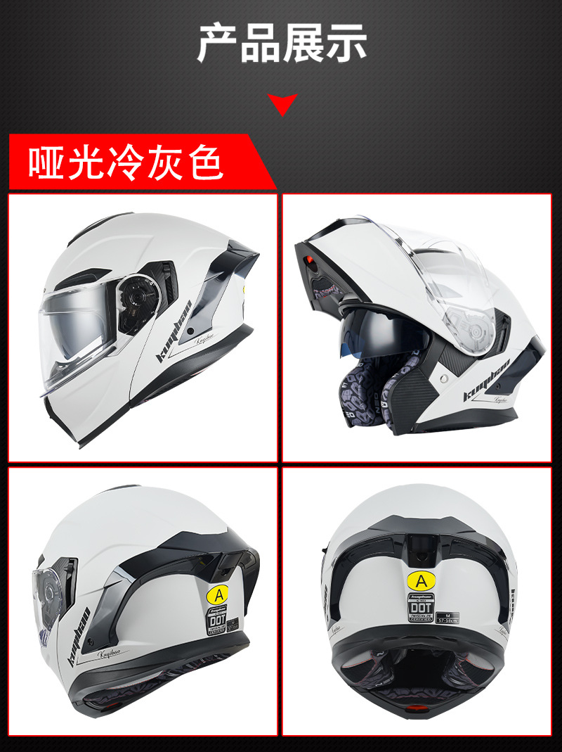 Coolqibao Motorcycle Helmet, Universal for All Seasons, Color Mirror, Electric Motorcycle Helmet, 3C Certified Full-Face Helmet