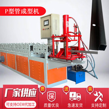 KP͹ܳOS p͹͙ܳC ɶứӼӹԴ^S