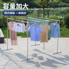 PK7J Galvanized Steel Pipe Clothes Rack Ground Double Rod Outdoor Balcony Clothes Rack Outdoor Windproof Thick Water Pipe Clothes Rack
