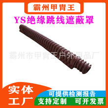 �ձ�YS������I�Ì����ڱ���YS201-12-01/02�߉��^�������ڱ���
