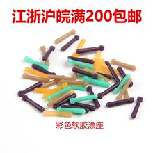 ��ɫ���zƯ����Ư����ܛ�~Ư��50ö�b�����������~��Ʒ���