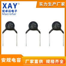 ɫY1 471M/400V ҎXAY SֱNr񃞻