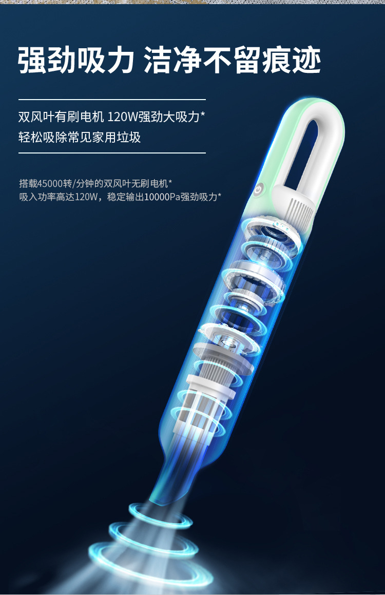 FVC-228-15P-CN_04.jpg