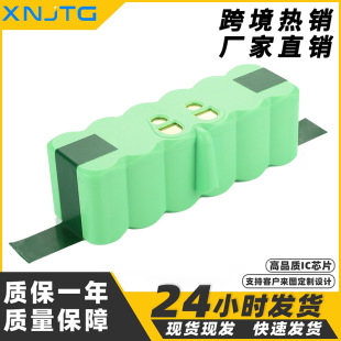 �m��Irobot Roomba 5/6/7/8/9ϵ��14.4V 5200mAh�ߵؙC�����늳�