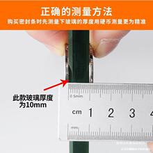 �Ӻ�h�����T�ܷ�l�o�򴰿p��߅ԡ��U�ʹ������Lײ��ԡ����ˮ�z�l