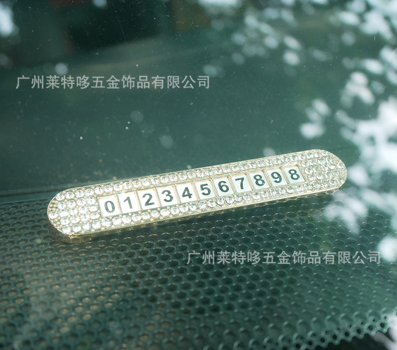 New car temporary parking plate number plate metal diamond temporary parking plate mobile license plate car interior accessories