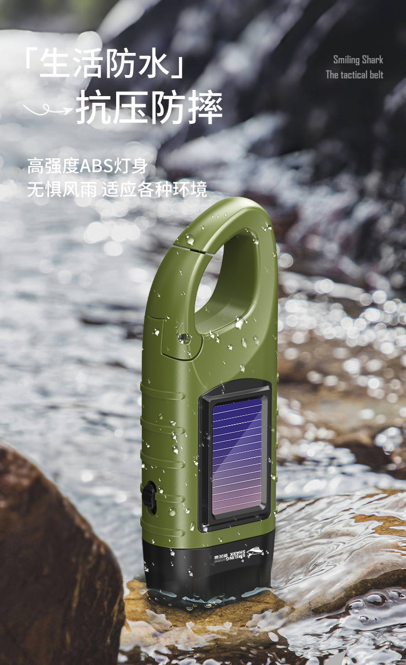 Flashlight with Hand-Cranked Power Generation, Small and Portable, for Outdoor Emergency Disaster Prevention, Multifunctional, Solar Charging, Strong Lighting