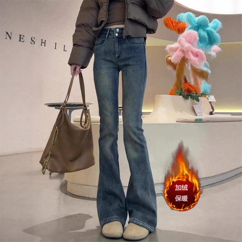 Blue Fleece-Lined Thickened Flared Jeans for Women, Winter 2025 New Stylish and Flattering Slimming Bootcut Pants