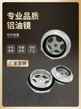 �X���R�ʹ��͘���������ʽ�p�ٙC��λ�^���R�Չ��C��ҕ�R�͸ߜ�