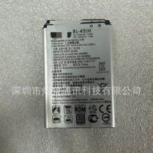 �m���LG K120/Spree/E K121/AR LTE  LS450 VS425/PP늳�BL-49JH