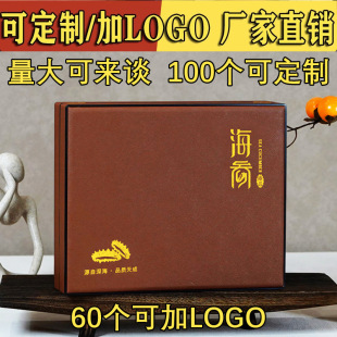 �ߙn�������b���¿�����������¹��Ƭʯ���YƷ�պ�ͨ���ͶYľ��