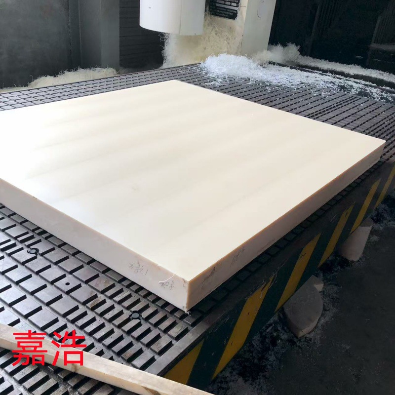 尼龙板耐磨抗高温浇铸垫板加工MC尼龙纯料板塑料制品价格实惠