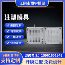 �o�aģ���OӋ�S��ע�ܼӹ����ϼ��������a����⚤����ע�ܶ��ƻ�