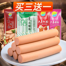 RcʳʳƷȫcDctccԺҼʳc