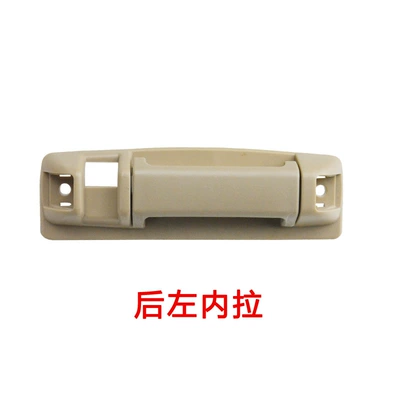 Jinbei Front Door Outer | Armrest, handle, handle - middle-left-inner-handle-grace