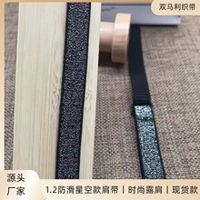 1.2cm�����׵��y�z�ɾo�� �ɸ��玧 ���؏����� ���[���� Ьñ�o