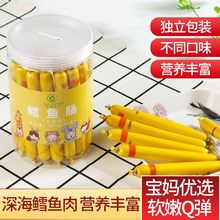 ��Ʒ�����L�~�c450g���b������ʳ�I�B�~�c�~���c��ͯ�����c420g�S