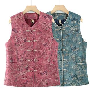 Granny's Spring and Autumn Vest Outer Wear Thin Old Mother's Spring New Shoulder Vest Old Lady's Top