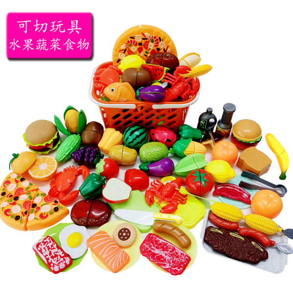 Realistic children's family toy for cutting