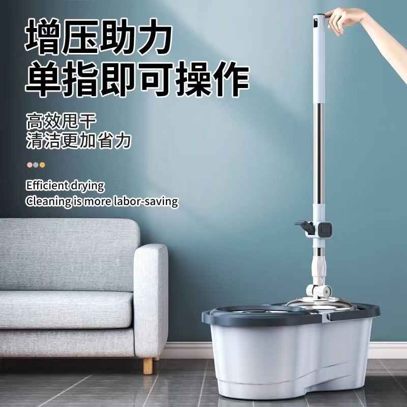 旋转拖把杆单杆拖地拖把干湿两用加厚旋转式脱水拖把|undefined