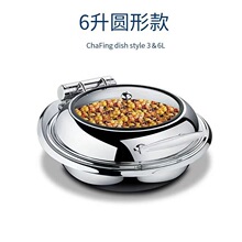 늴Št�ӟ������͠t 304Ƕ��ʽ�����͠t ���P䓱��ؠt 늼ӟ�͠t