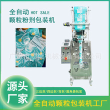 ��ը�}���b���b�C100�˲�Ư�۰��b�Cϴ�C���坍���w�����b�C