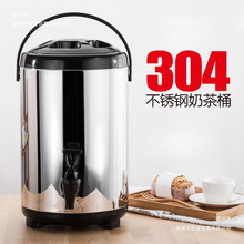 304P䓱Ͱ̲Ͱ{Ͱô10pӱ̲[