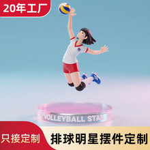 ������֬�������ǔ[������IP���k��߅С�YƷ��������ä�Д[������