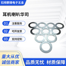 ���C�����A˾ �������{�� Ͳ�W���C �i�\�����������S�ҹ���