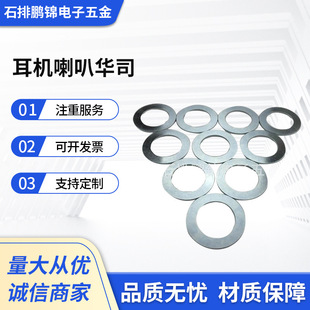 ���C�����A˾ �������{�� Ͳ�W���C �i�\�����������S�ҹ���