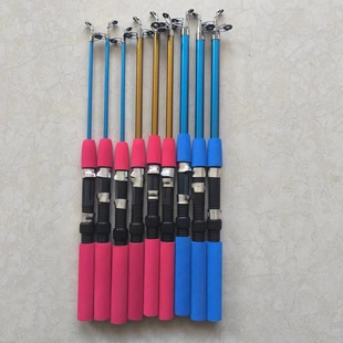 Small Sea Rod, Ice Fishing Rod, Gold Fishing Rod, Crayfish Rod, Fishing Rod, Children's Fishing Rod