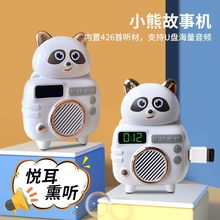 ��ͯС�������̙C������C˯Ԣ�Թ�������� ������