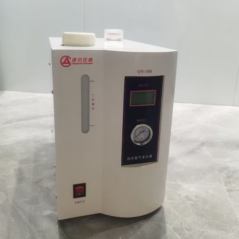 清川LY-5000 液晶显示氢气发生器 氢气纯度：99.999% 大流量