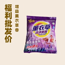 �S��ֱ�N����ϴ�·�280�����l �Ƶ긣����ͥ���Δy������һ��40��