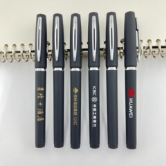 ゲルペンカスタムロゴビジネスプロモーション黒署名ペンカーボン水性ギフトペン彫刻と印刷卸売